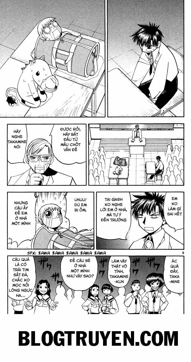 Konjiki No Gash!! Chapter 75 - Trang 2