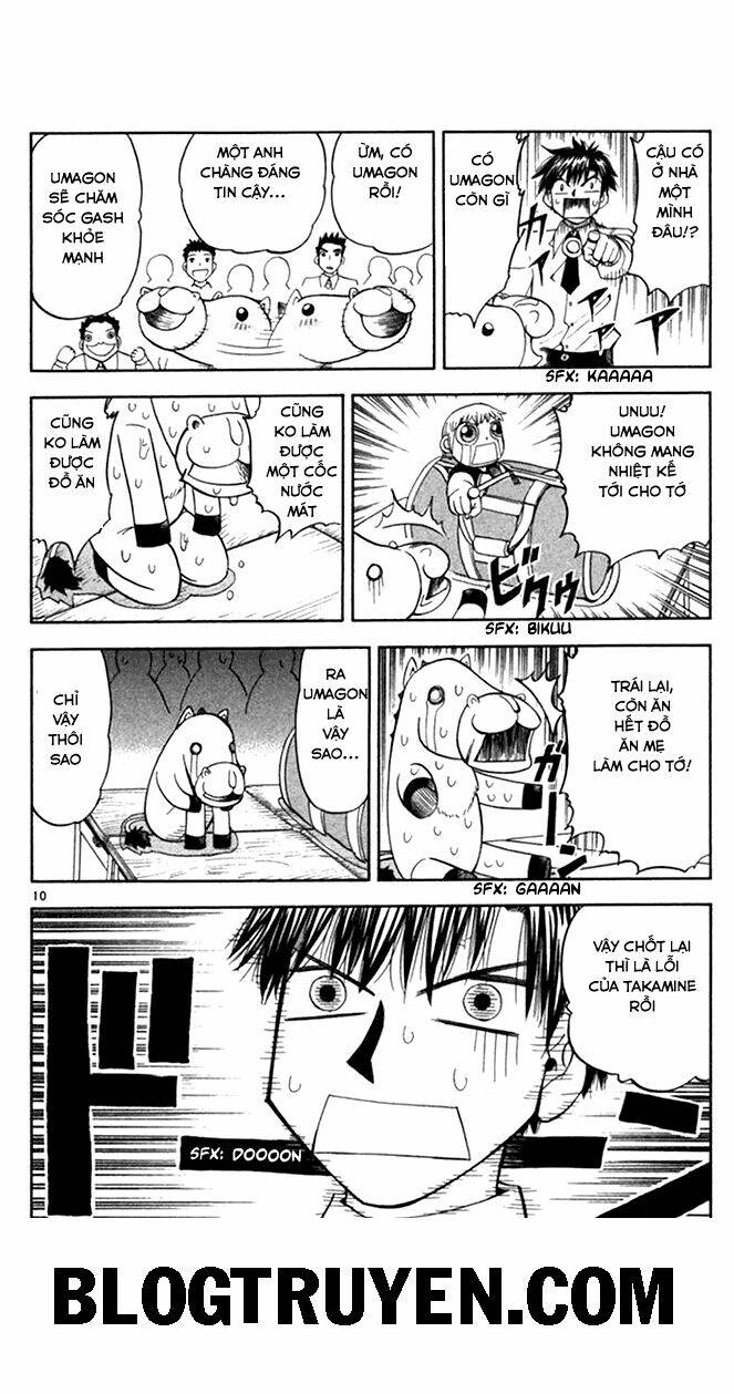 Konjiki No Gash!! Chapter 75 - Trang 2