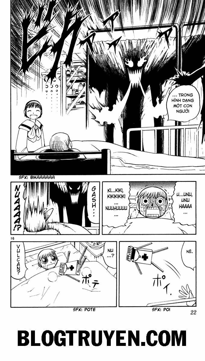 Konjiki No Gash!! Chapter 75 - Trang 2