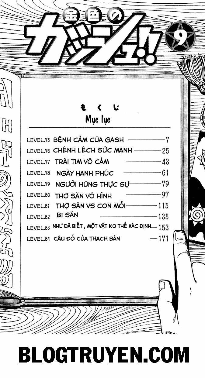 Konjiki No Gash!! Chapter 75 - Trang 2