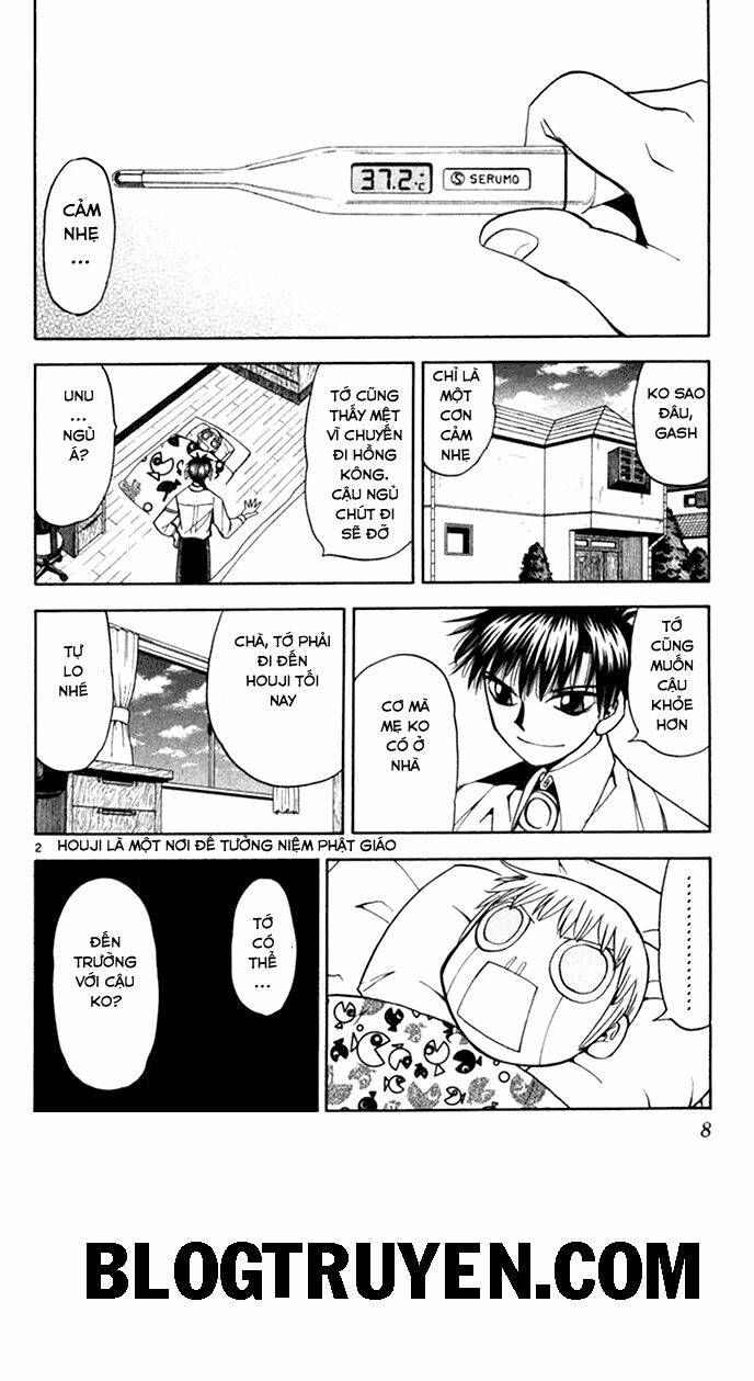 Konjiki No Gash!! Chapter 75 - Trang 2