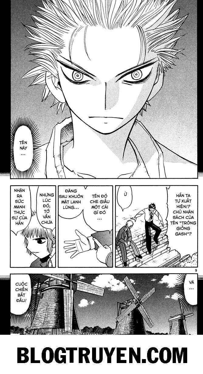 Konjiki No Gash!! Chapter 76 - Trang 2