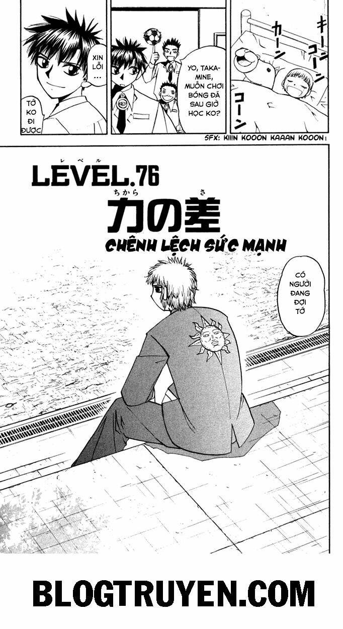 Konjiki No Gash!! Chapter 76 - Trang 2