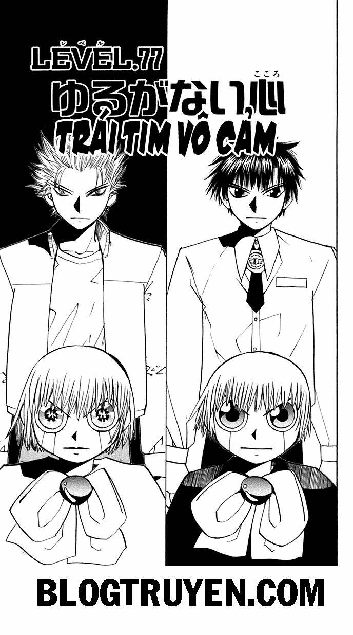 Konjiki No Gash!! Chapter 77 - Trang 2