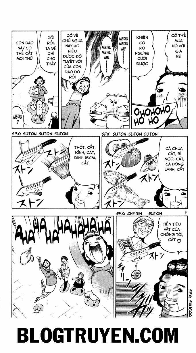 Konjiki No Gash!! Chapter 78 - Trang 2