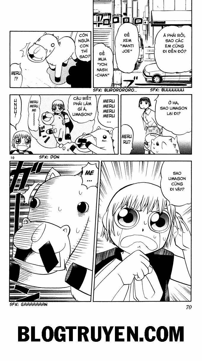 Konjiki No Gash!! Chapter 78 - Trang 2