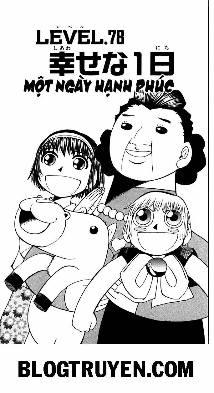 Konjiki No Gash!! Chapter 78 - Trang 2