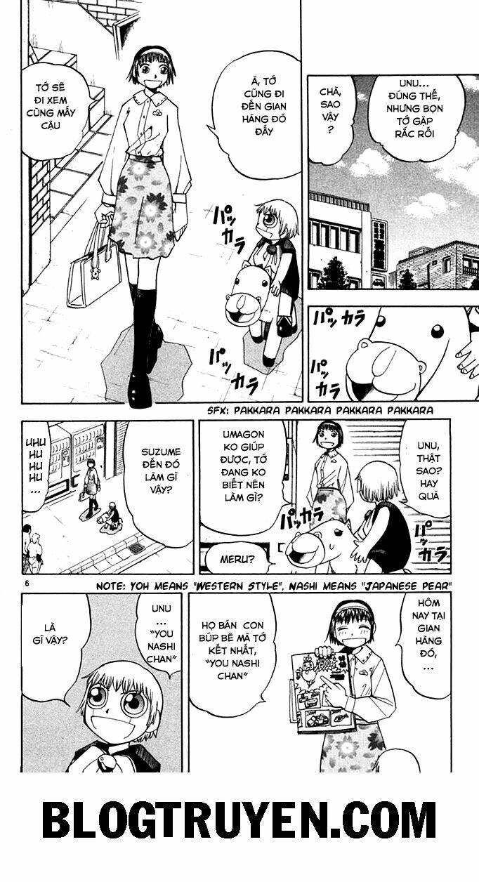 Konjiki No Gash!! Chapter 78 - Trang 2