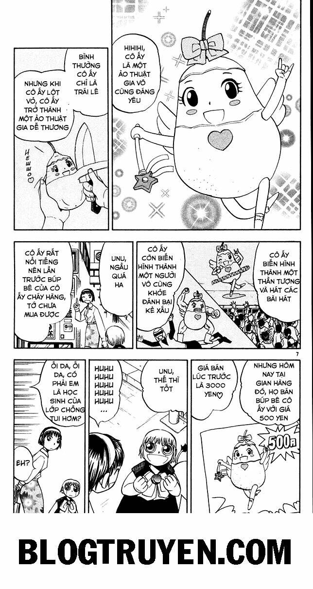 Konjiki No Gash!! Chapter 78 - Trang 2