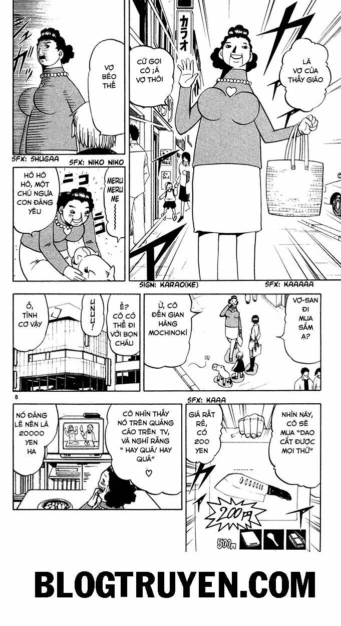 Konjiki No Gash!! Chapter 78 - Trang 2