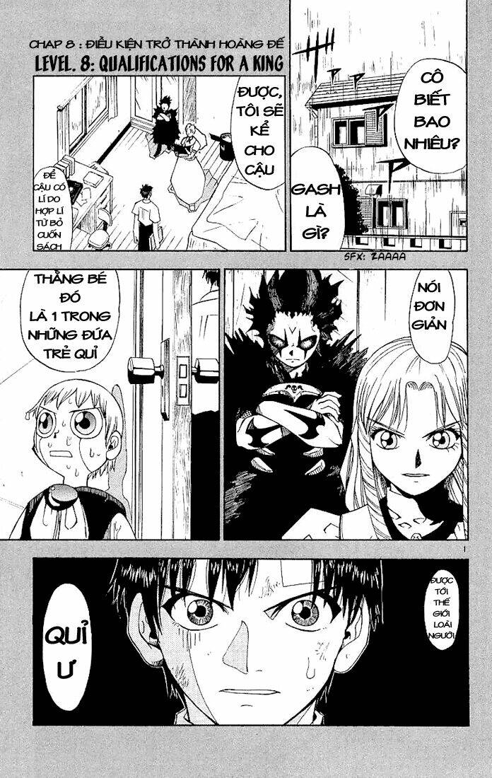Konjiki No Gash!! Chapter 8 - Trang 2