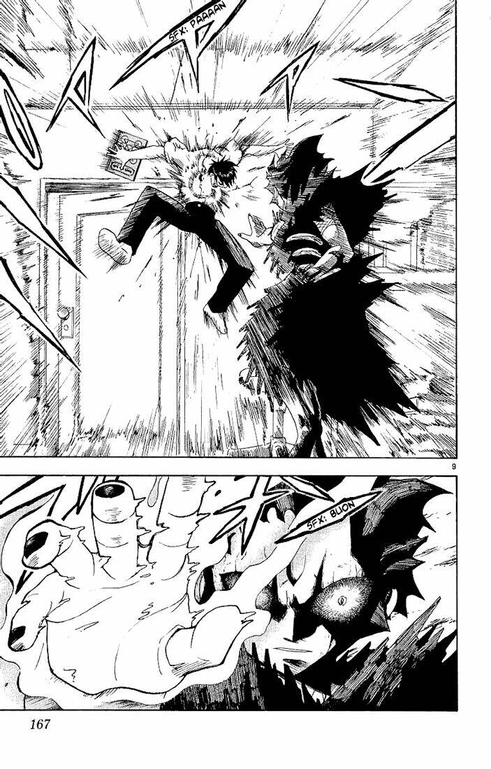 Konjiki No Gash!! Chapter 8 - Trang 2