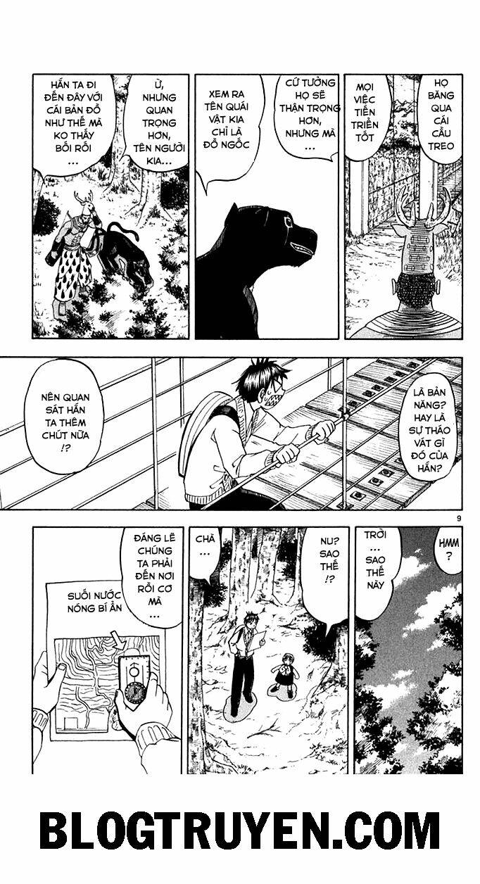 Konjiki No Gash!! Chapter 80 - Trang 2