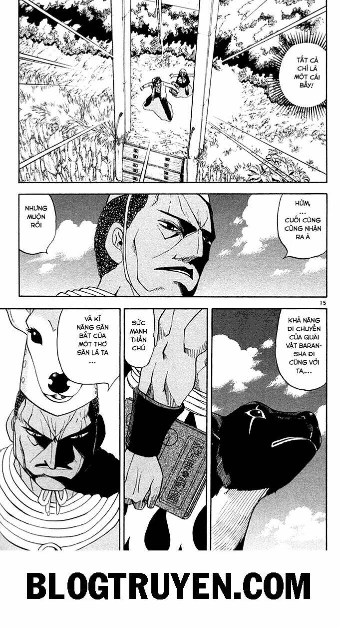 Konjiki No Gash!! Chapter 80 - Trang 2