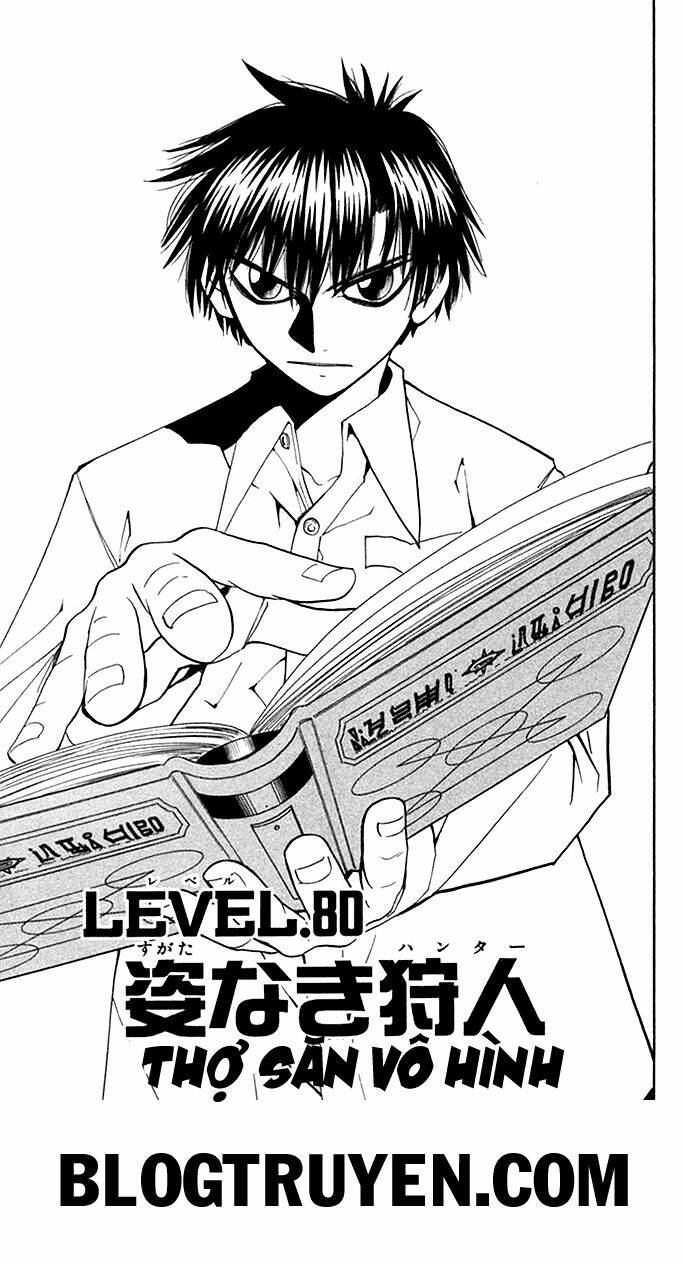 Konjiki No Gash!! Chapter 80 - Trang 2