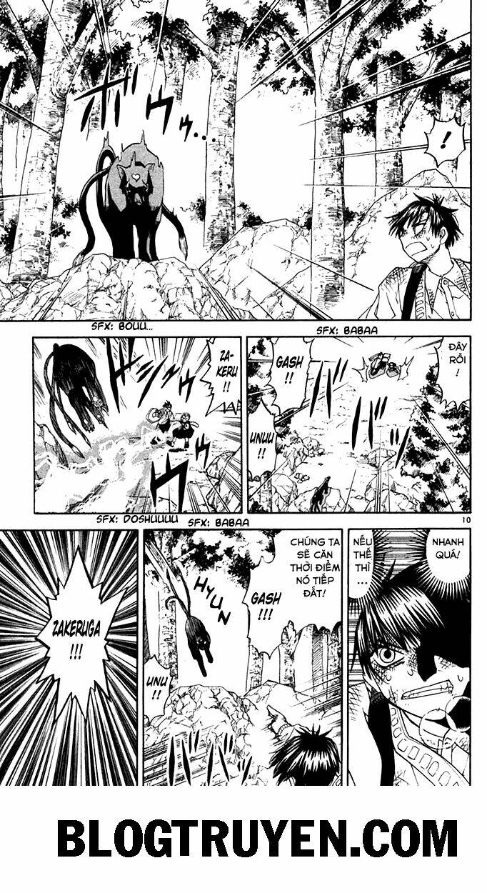 Konjiki No Gash!! Chapter 81 - Trang 2