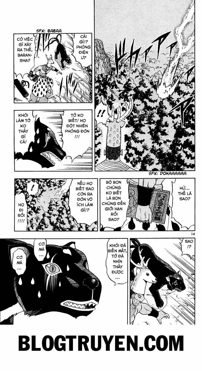 Konjiki No Gash!! Chapter 81 - Trang 2