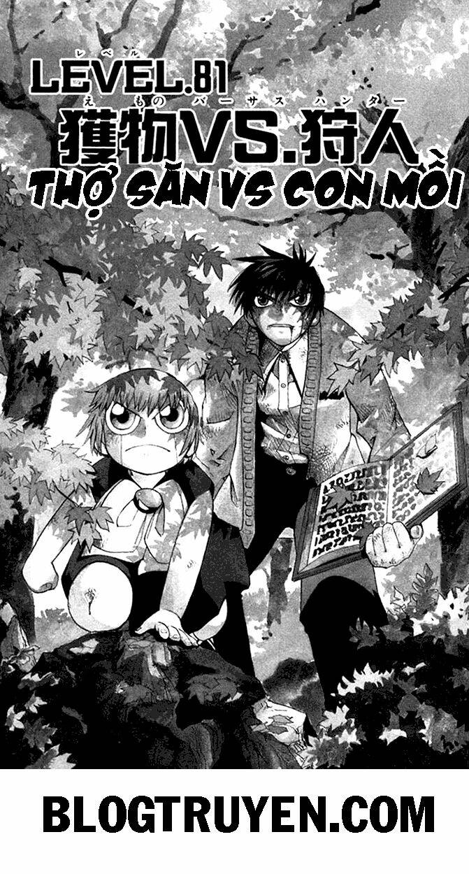 Konjiki No Gash!! Chapter 81 - Trang 2