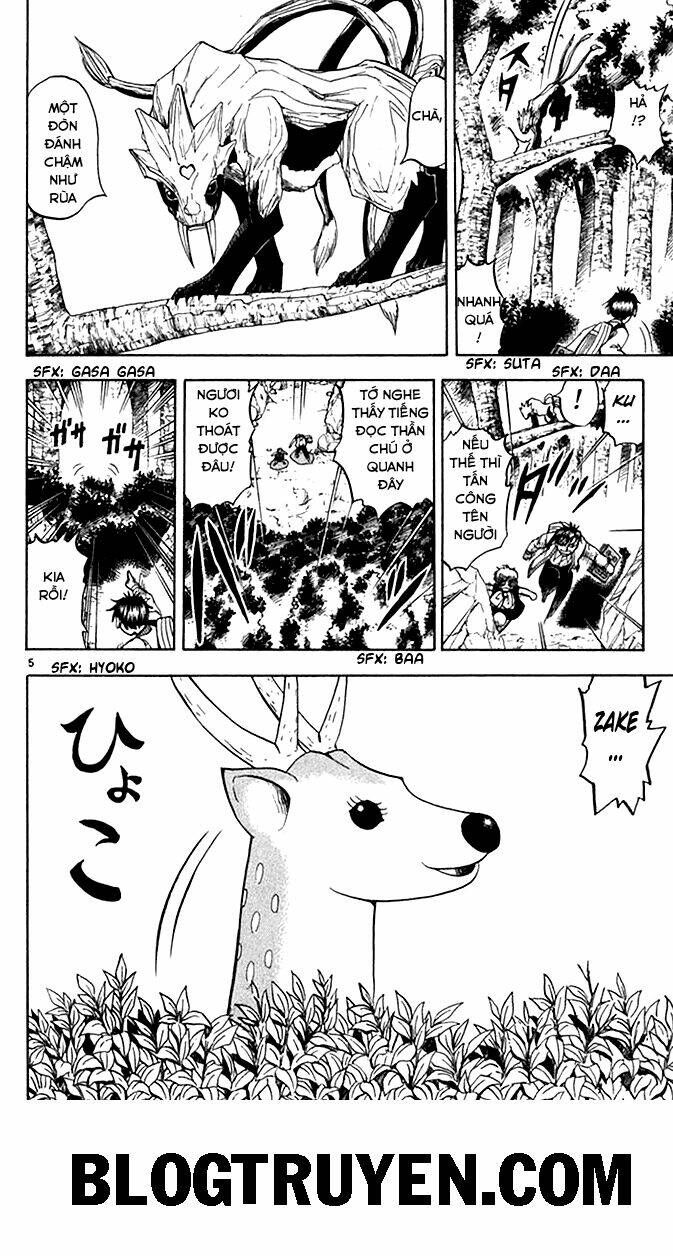 Konjiki No Gash!! Chapter 81 - Trang 2