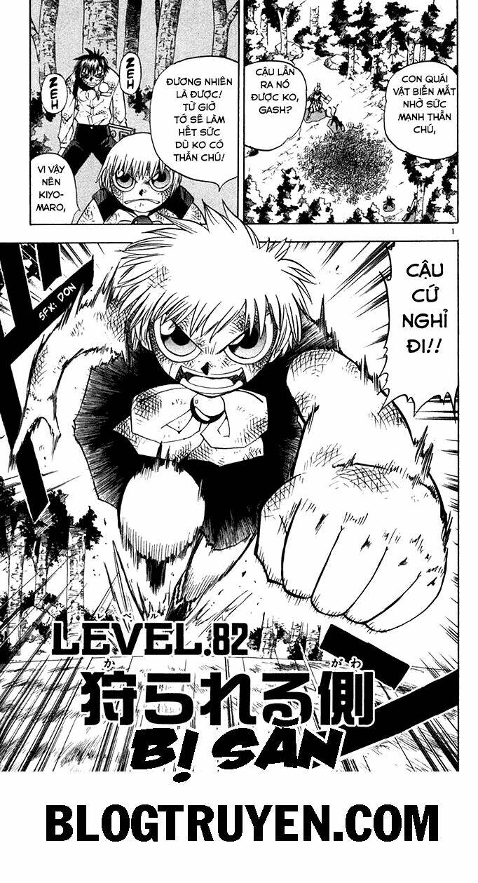 Konjiki No Gash!! Chapter 82 - Trang 2