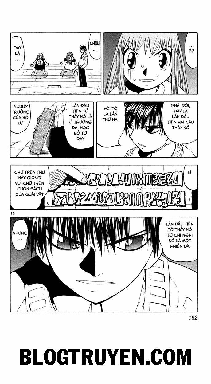 Konjiki No Gash!! Chapter 83 - Trang 2