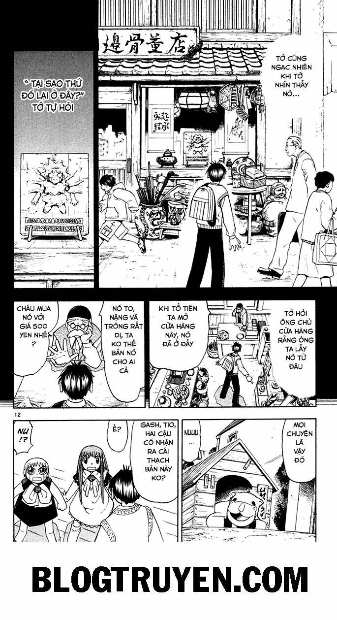 Konjiki No Gash!! Chapter 83 - Trang 2