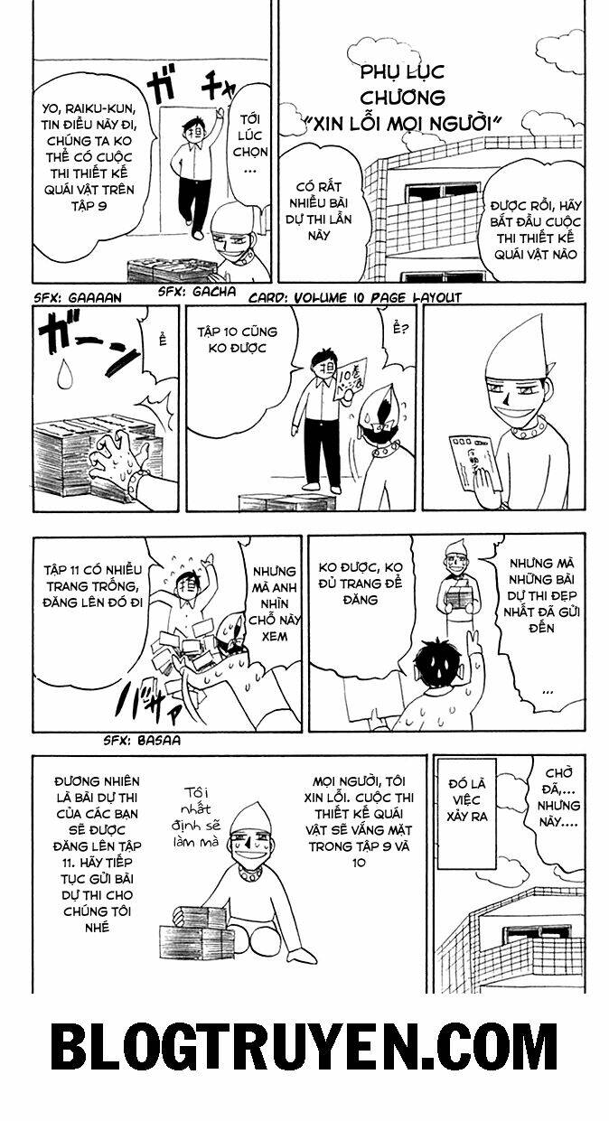 Konjiki No Gash!! Chapter 84 - Trang 2