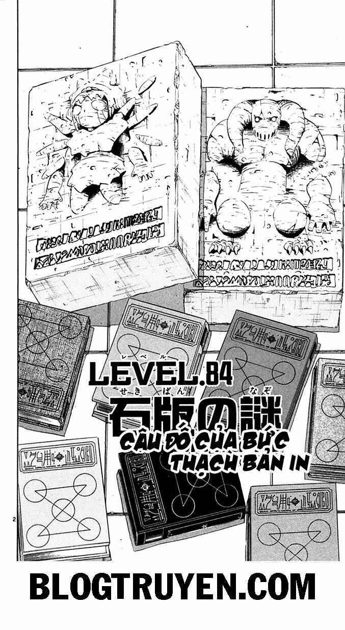 Konjiki No Gash!! Chapter 84 - Trang 2