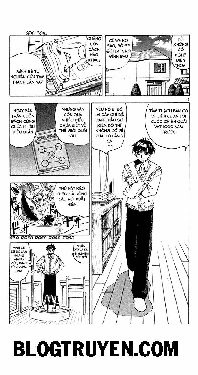 Konjiki No Gash!! Chapter 84 - Trang 2