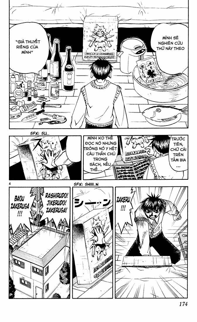 Konjiki No Gash!! Chapter 84 - Trang 2