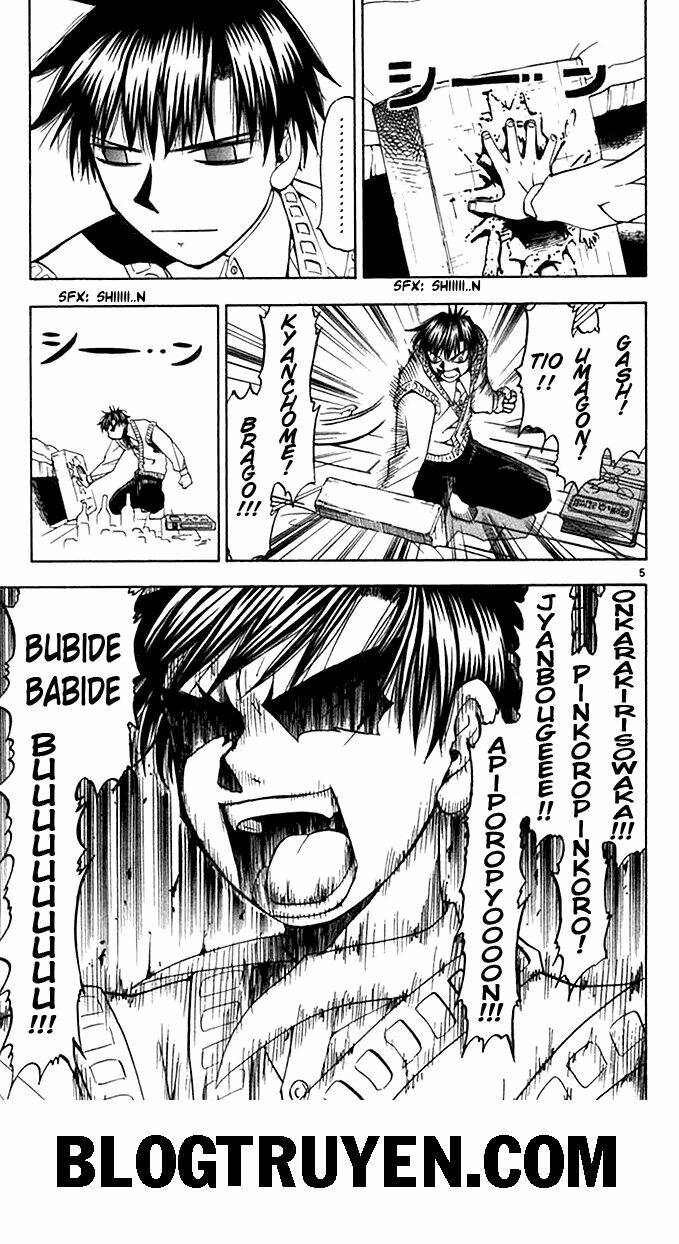 Konjiki No Gash!! Chapter 84 - Trang 2