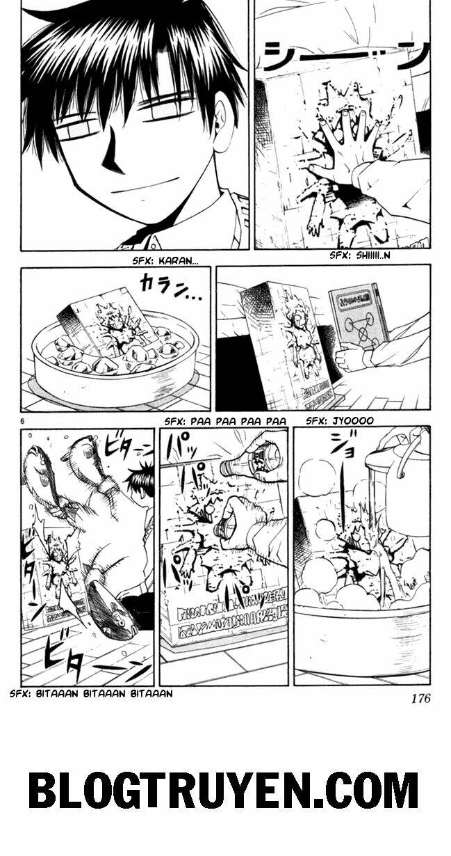 Konjiki No Gash!! Chapter 84 - Trang 2