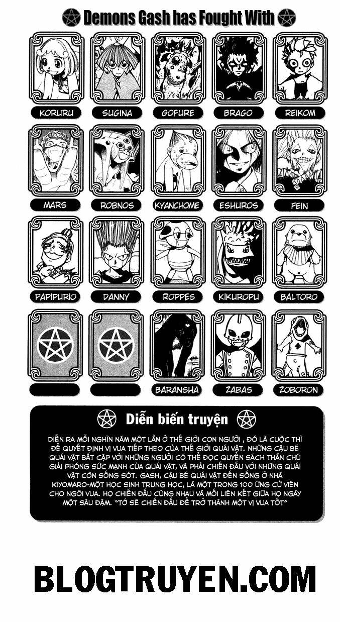 Konjiki No Gash!! Chapter 85 - Trang 2