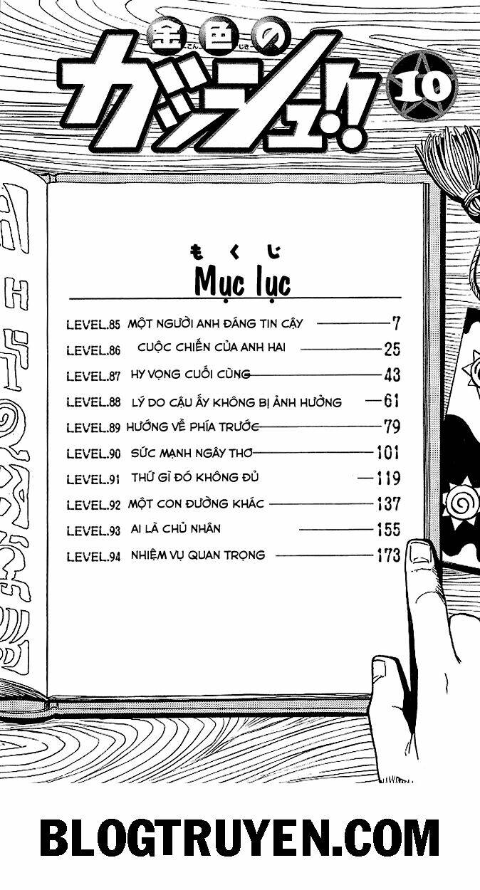 Konjiki No Gash!! Chapter 85 - Trang 2