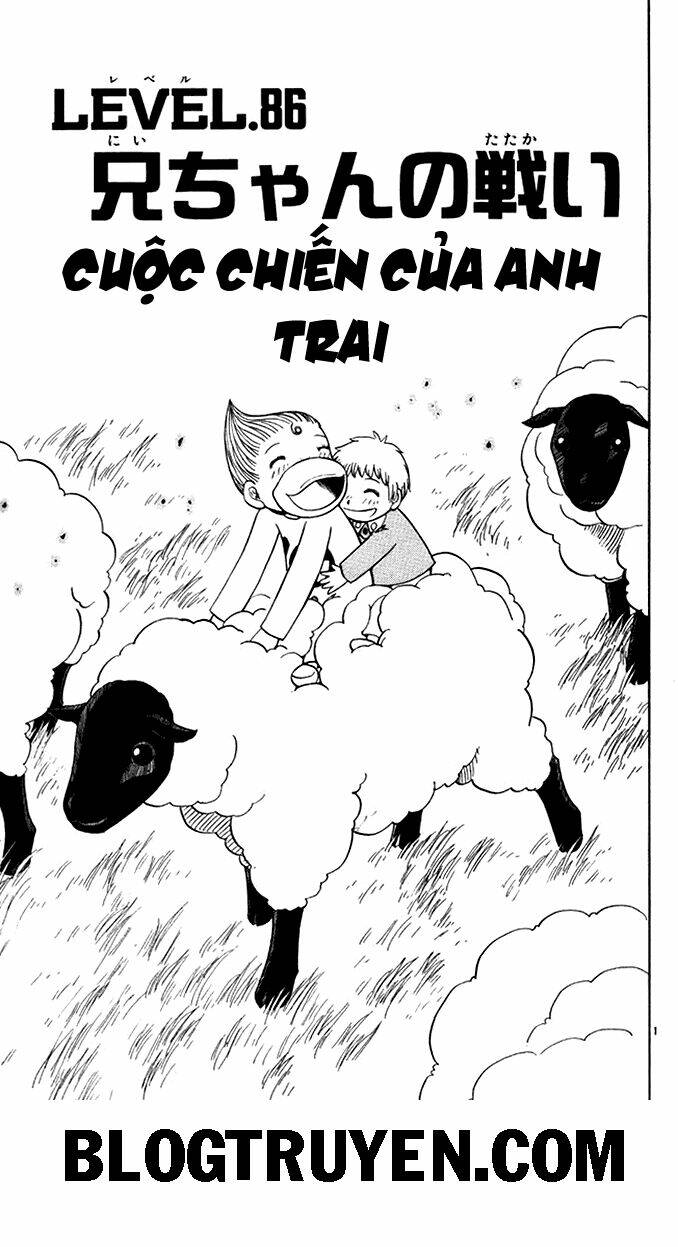 Konjiki No Gash!! Chapter 86 - Trang 2