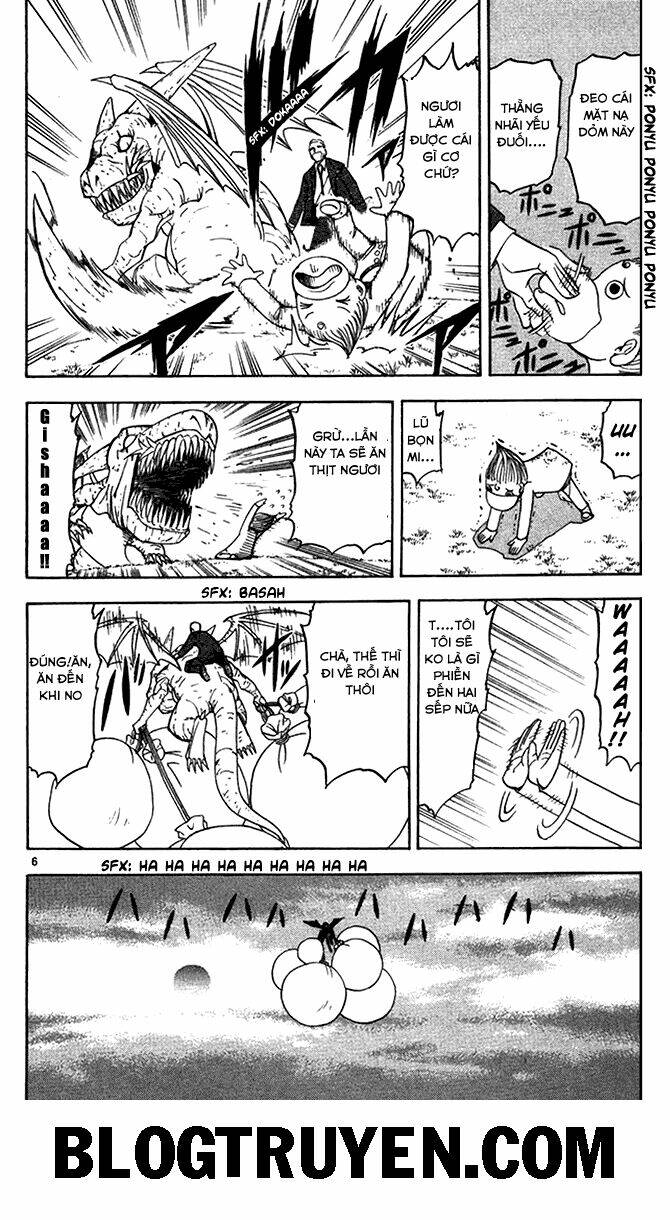 Konjiki No Gash!! Chapter 86 - Trang 2