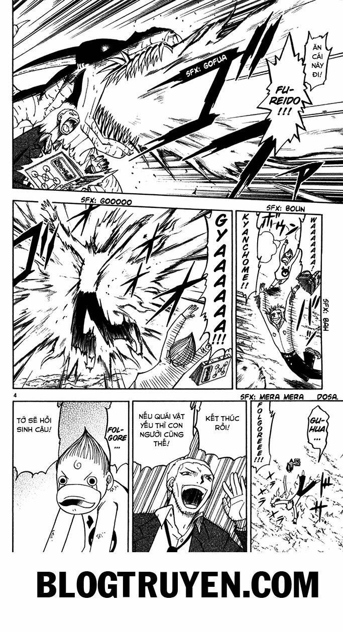 Konjiki No Gash!! Chapter 87 - Trang 2