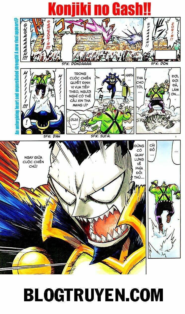 Konjiki No Gash!! Chapter 89 - Trang 2