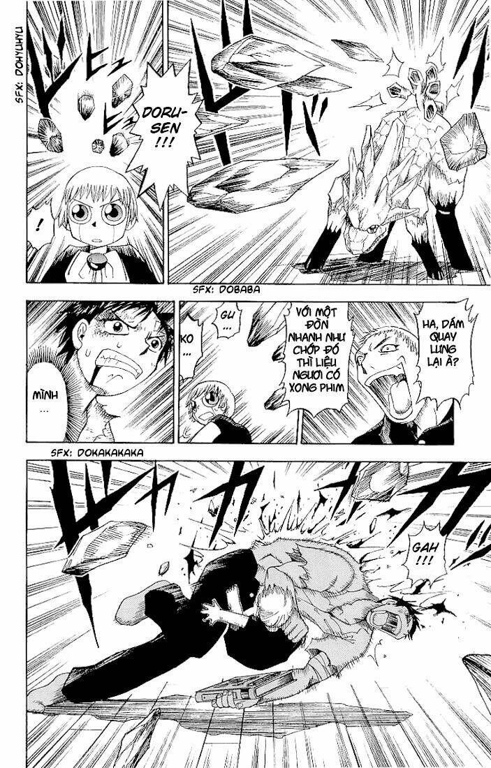 Konjiki No Gash!! Chapter 9 - Trang 2