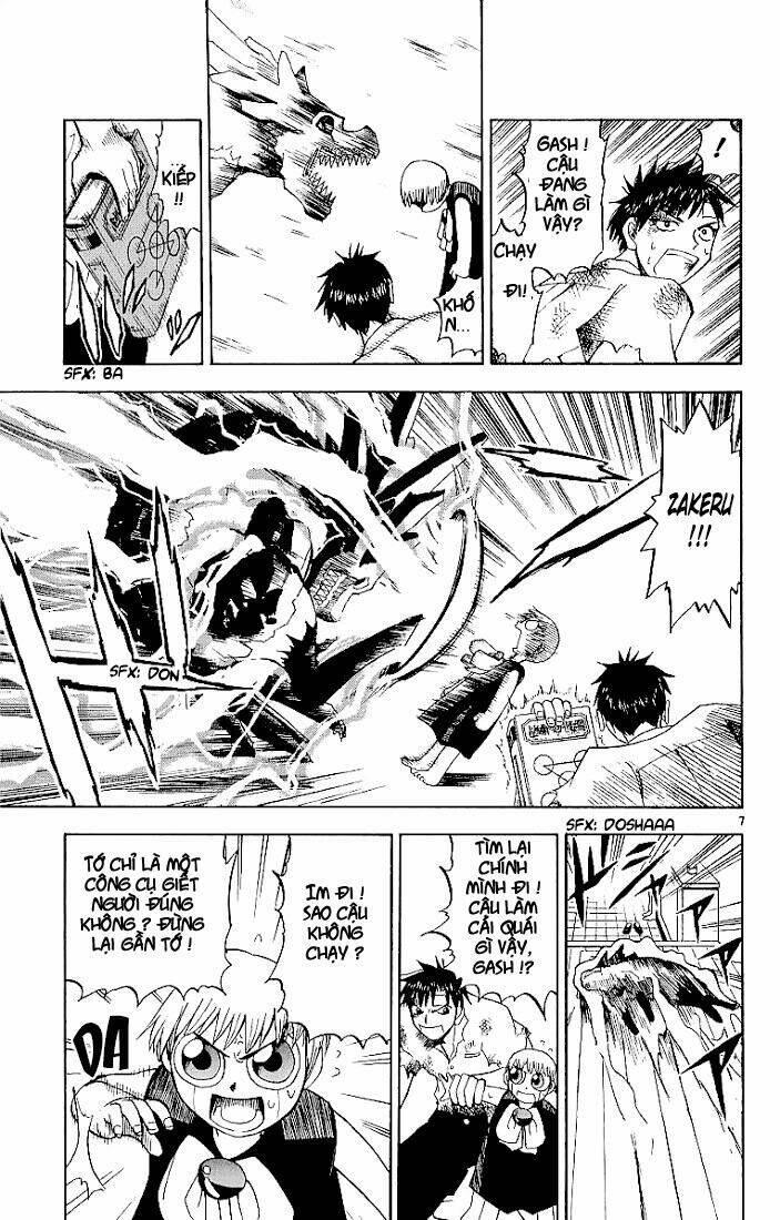 Konjiki No Gash!! Chapter 9 - Trang 2