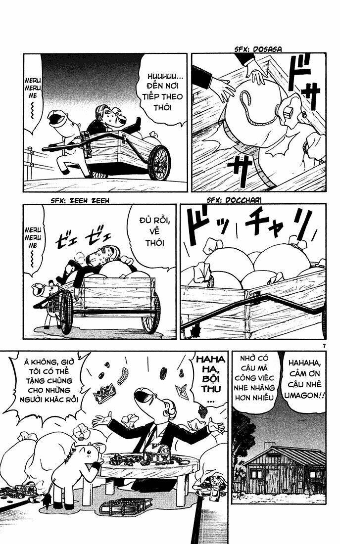 Konjiki No Gash!! Chapter 94 - Trang 2