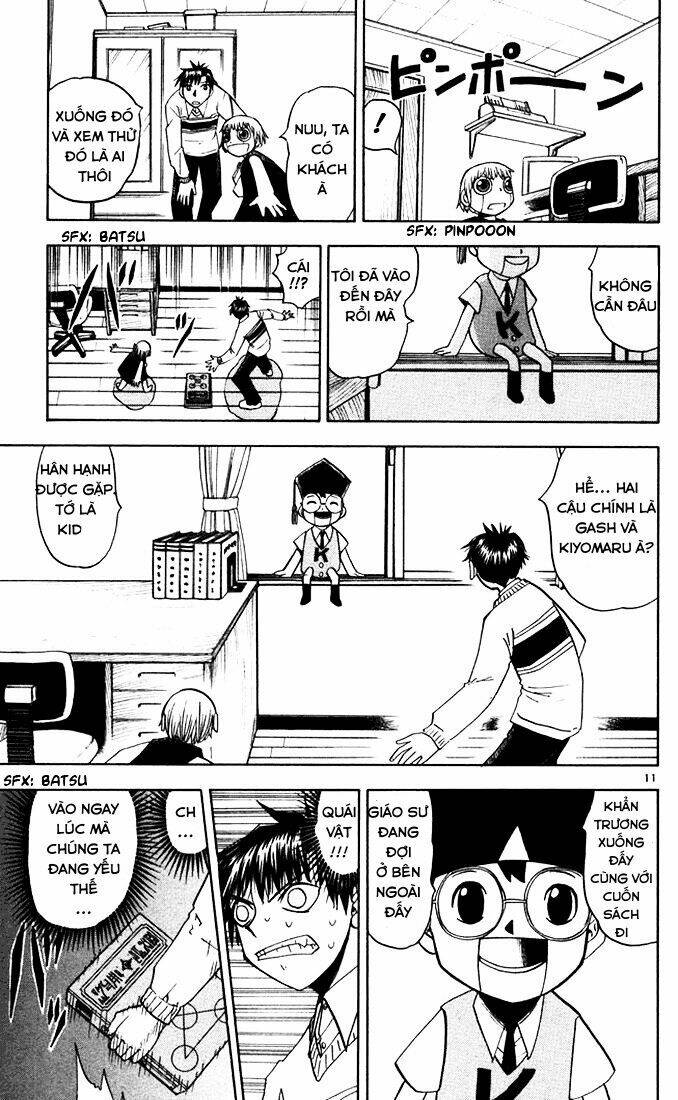 Konjiki No Gash!! Chapter 95 - Trang 2