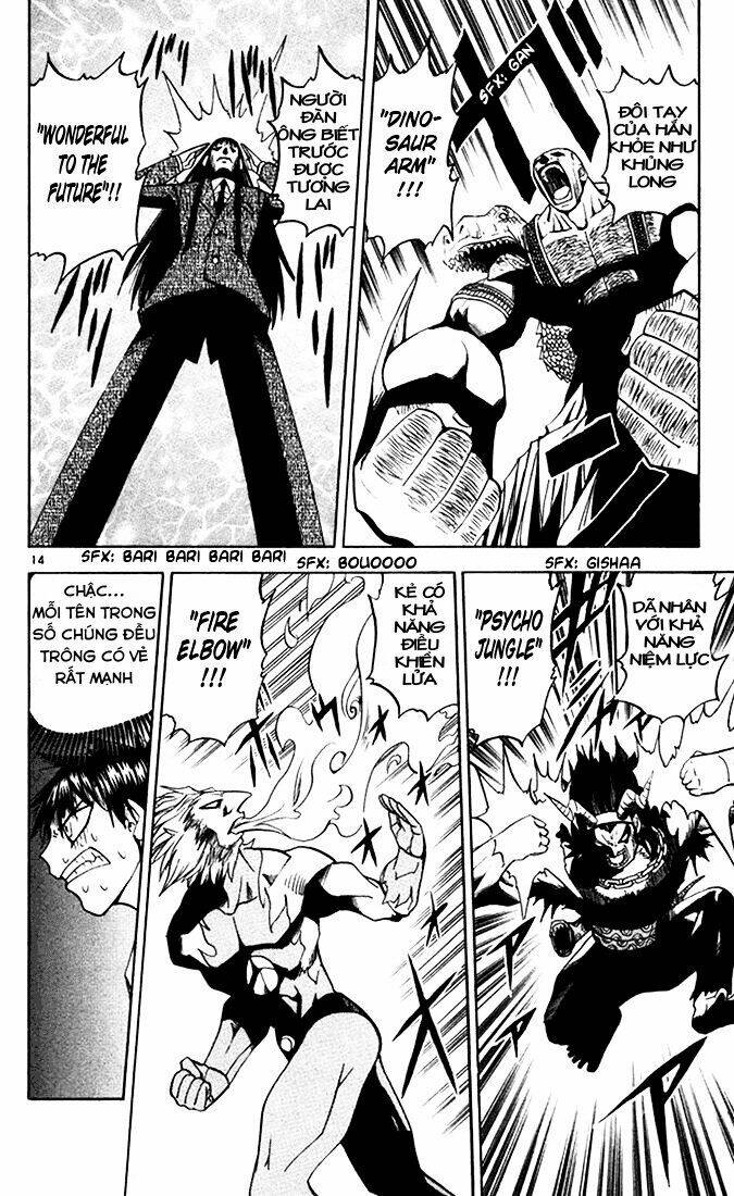 Konjiki No Gash!! Chapter 95 - Trang 2