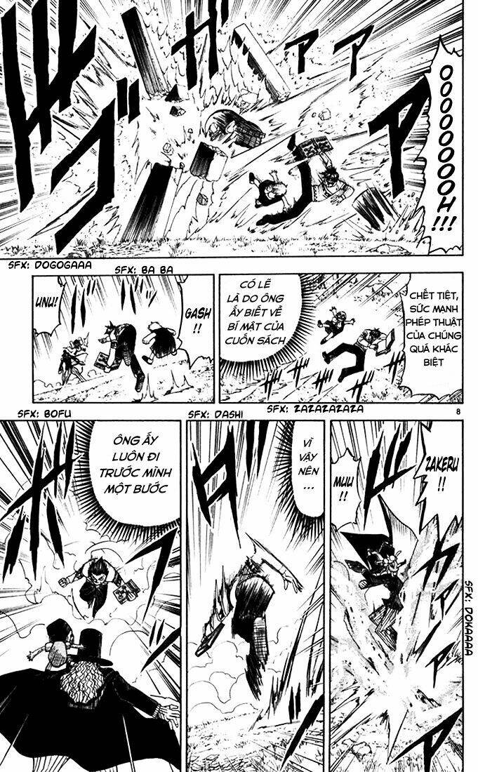 Konjiki No Gash!! Chapter 96 - Trang 2