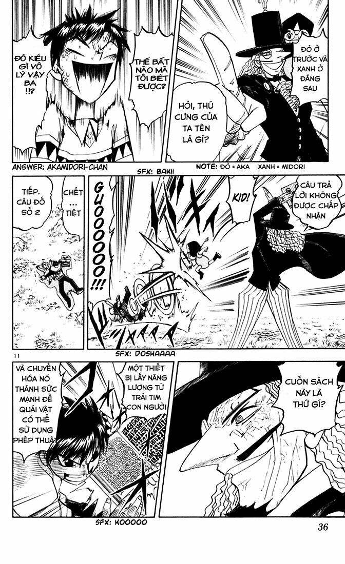 Konjiki No Gash!! Chapter 96 - Trang 2