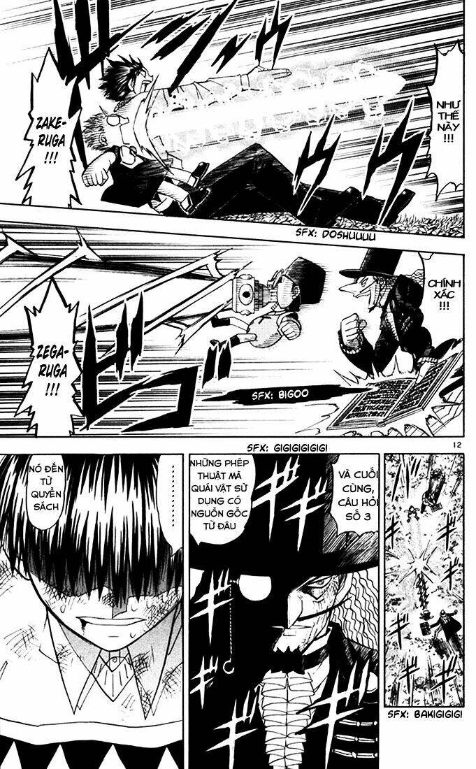 Konjiki No Gash!! Chapter 96 - Trang 2