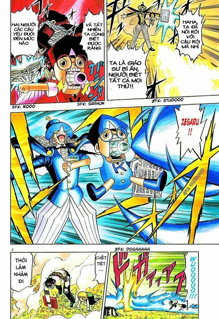 Konjiki No Gash!! Chapter 96 - Trang 2