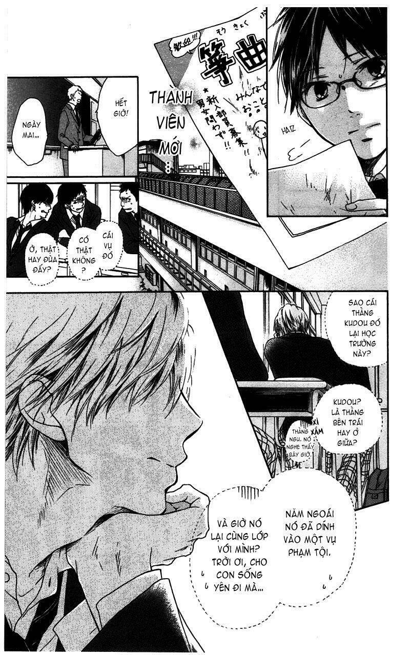 Kono Oto Tomare! Chapter 1.1 - Trang 2