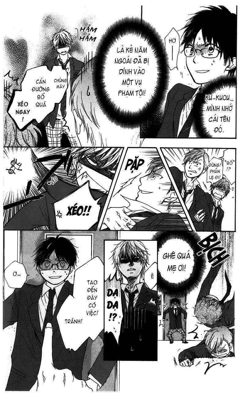 Kono Oto Tomare! Chapter 1.1 - Trang 2