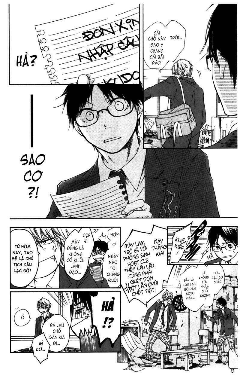 Kono Oto Tomare! Chapter 1.1 - Trang 2